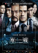 久草网免费